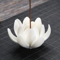 陶瓷香炉莲花香插家用香炉创意摆件茶道室内香座檀香炉多款可选 7CM莲花-白色