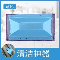 擦玻璃神器凹槽清洁刷清理窗台缝隙轨道刷子家用窗户沟槽缝的工具 蓝色 普通款+小铲子[含1布]送泡腾片