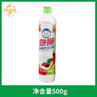 白猫经典配方洗洁精大桶家庭装轻松去油可洗果蔬洗涤精洗碗液批发 经典 500g*1瓶[1021]