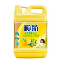 榄菊洗洁精家庭装家用厨房小瓶洗碗液不伤手全效去油污清洁洗涤剂 柠檬橄榄2.25斤装1瓶