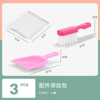 儿童玩具过家家仿真扫把清洁吸尘器亲子互动迷你小家电男女孩宝宝 刷子3件套清洁工具 标配电池版