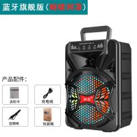 科迅音响蓝牙广场舞音响低音炮大音量话筒户外便携移动手提音箱 蓝牙旗舰版(蝴蝶网罩) 不支持无线话筒