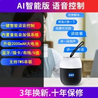 智能AI无线蓝牙音响大音量超大户外低音炮迷你家用插卡无线小音箱 骑士黑 普通版1200毫安[待机2-3小时]