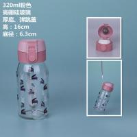 单层加厚高颜值玻璃杯男女学生便携防烫耐高温水杯玻璃带盖喝水杯 320ml弹跳盖粉色