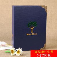 567寸相册影集本情侣亲子闺蜜家庭相册本纪念册插页式生日礼物 5寸款式随机(一本)