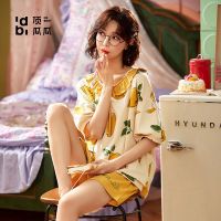 顶瓜瓜短袖睡衣女士夏天卡通可爱甜美薄款韩版可外穿家居服套装 QH#5207 M 80斤-95斤