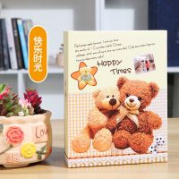 相册影集插页式 过塑5678寸混装大容量 10寸盒装家庭相册本1308张 6寸过塑100张-快乐时光(无盒)