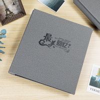 6寸过塑900张插页式相册本大容量家庭相簿情侣影集宝宝成长纪念册 最美回忆 皮面6寸过塑900张