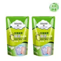 苹果酵素香味持久留香深层洁净抑菌家庭装洗衣液 苹果酵素抑菌袋装2袋4斤