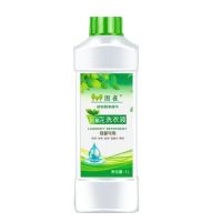 [拍1发5]洗衣液抗氧化浓缩多效去渍香持久留香母婴可用10斤 5瓶