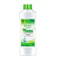 [拍1发5]洗衣液抗氧化浓缩多效去渍香持久留香母婴可用10斤 5瓶