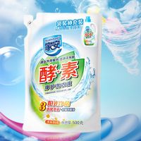家安酵素洗衣液低泡阳光净菌500g袋装补充装家庭装 补充装(袋装500g)-1袋