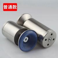 不锈钢橱柜脚脚垫桌腿支架家具脚沙发脚垫茶几腿支撑腿床脚沙发腿 普通3.5cm高(可调高0.6cm)