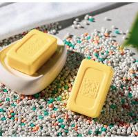 冯存仁堂海盐硫磺皂家用洗头除螨男女洗脸香皂控油洗澡杀菌除螨皂 一块