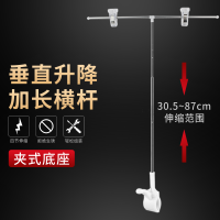 超市pop标价牌展示架A4价格牌台式支架架广告仓库标识牌 拇指天线杆