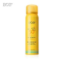 BOB防晒喷雾spf50面部学生军训霜乳女男全身防紫外随身便携装 正常规格 60ml