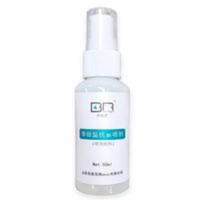 拜瑞格季铵盐杀菌消毒抗菌喷剂不伤手孕妇婴儿50ml 50mL