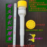 水泵农用灌溉浇地浇菜喷水头园艺园林浇水浇花神器大流量雾化喷头 1头喷水头送手柄卡箍2个 1寸1.2寸通用