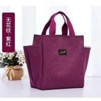 2021新款带水杯手提袋便当包妈咪包妈妈包外出大容量带饭包饭盒袋 紫红