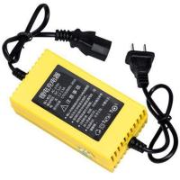 12伏电动喷雾器12v锂电充电器12V8ah12V10ahv14av16a锂电瓶充电器 喷雾器锂电专用品口充电器