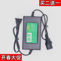 农用12V电动喷雾器锂电充电器8A-20A万能三孔智能铅酸电瓶充电器 铅酸充电器(款 竖孔)