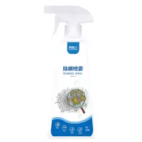 南极人除螨虫喷雾剂家用床上免洗抑菌驱虫杀虫剂去螨包杀螨虫神器 1瓶装[南极人/正品防伪]