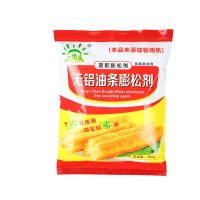 无铝油条膨松剂 油条专用粉 家用油条粉商用炸油条配料油条泡打粉 快速型1袋(送量勺和封口夹)