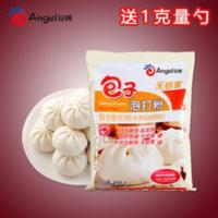 安琪包子泡打粉450g蒸包子馒头面点用膨松剂无铝明矾泡大粉 450g