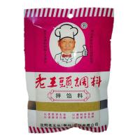 沈阳老王头调料 拌馅料干调沈阳发货包子饺子拌馅调味18克*10 1袋试吃