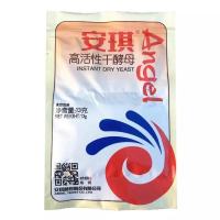 安琪母13g/15g家用发粉低糖高活性发面馒头包子发粉批发 13克20袋 店长推荐