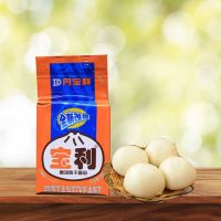 丹宝利宝利低糖酵母500g 高活性即发干酵母 馒头包子花卷酵母 宝利酵母1包 无礼品