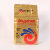 安琪酵母粉金装耐高糖高活性即发干孝母粉烘焙家用面包发酵粉500g 金装耐高糖酵母500g1包 无礼品