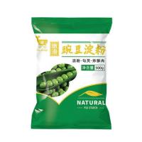 凉粉专用豌豆淀粉豌豆粉生粉贵州凉皮四川农家特产白凉粉粉原料 500克*1袋[共1斤] 有刮刀+教程