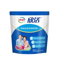 伊利奶粉旗舰店中老年营养奶粉400g袋成人高钙奶粉小袋装 中老年营养奶粉400g[16条]