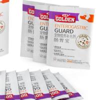 谷登益生菌狗狗肠胃宝宠物猫用布拉迪酵母菌猫咪益生菌猫调理肠胃 5包[无盒]