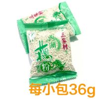 杭州特产三家村速溶藕粉含糖原味西湖藕粉冲饮品小袋散装360g起 10小包(共360克)-品鉴装