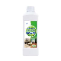 瓷砖木地板复合地板地板砖清洁剂强力去污消毒除菌家用保养清洗液 2斤 一瓶