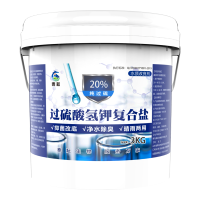 过硫酸氢钾复合盐水产养殖底改片鱼虾蟹塘除臭增氧消毒改底净水质 20%过硫酸氢钾2.8kg/桶