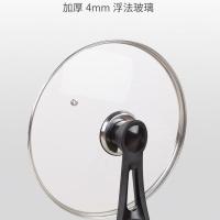 特厚家用不锈钢锅盖子炒锅盖子炒菜锅盖平底锅盖炒菜锅锅盖铁锅盖 18厘米适合内径17.7-18.1