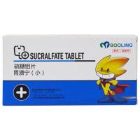 天津保灵胃溃宁24片复方硫糖铝片狗狗猫犬宠物肠胃炎止呕吐胃溃疡 小胃溃宁/整盒24片(1-4斤)