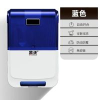 金正多功能筷子笼消毒收纳防霉家用装沥水快挂墙式简约防尘筷笼子 海洋蓝 防尘简约款(无功能)