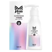 立白Miss蜜丝内衣洗衣液内裤清洗液去血渍女士专用祛菌护理家用 MISS密丝内衣裤[120g小瓶] 一瓶装[送洗衣袋]