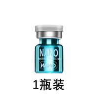 液态纳米手机膜NANO液体镀晶保护裸机疏水疏油涂层曲面屏幕钢化膜 [第9代]适用于各类型手机 一瓶[体验装]