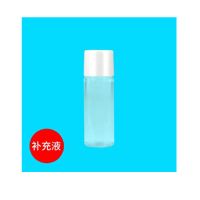 一体便携式手机屏幕清洁剂套装擦手机平板电脑显示器喷雾清洁液 白色 补充液2瓶