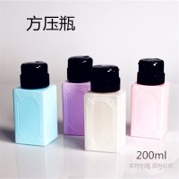 清洁水美甲快干水美甲店专用卸甲油胶卸甲水大瓶洗笔洗甲水软化剂 欧色压瓶1个(颜色随机)