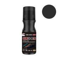 绒面鞋翻毛皮鞋清洁护理液磨砂翻皮鞋油黑色棕色雪地靴翻新补色剂 黑色 单瓶(无赠品)