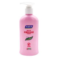 妇炎洁内衣裤洗衣液内裤专用清洗女士男孕妇杀菌消毒洗涤皂剂洗液 妇炎洁内裤洗液200毫升薇娅推荐 一瓶装