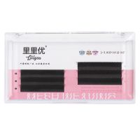 0.07y型睫毛超软自然爱情网编织美睫店专用美睫种植嫁接yy睫毛C翘 6排B翘 8MM