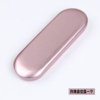 嫁接睫毛夹子工具包美睫镊子收纳盒保护盒美睫工具睫毛镊子盒高档 镊子盒玫瑰金