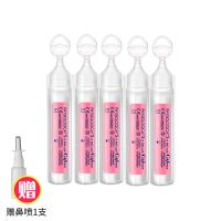 法国Gifrer肌肤蕾生理海盐水滴鼻液婴儿感冒鼻塞洗鼻水鼻屎清洗液 5ml*5支[赠喷瓶]